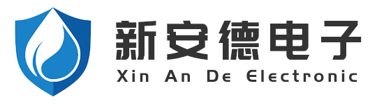 新安德电子